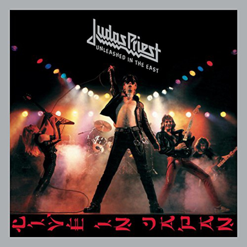 Winylomania: Judast Priest &quot;Unleashed In the East: Live in Japan&quot;