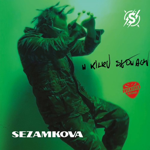 Sezamkowa - posłuchaj wywiadu !