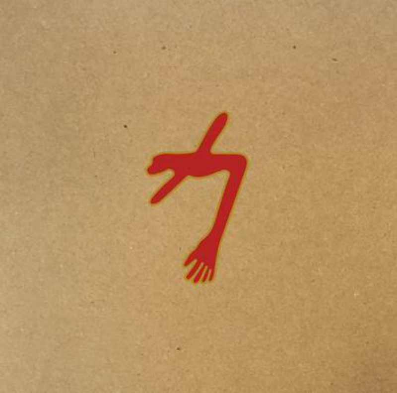 Swans &quot;The Glowing Man&quot; - nowy album legendy