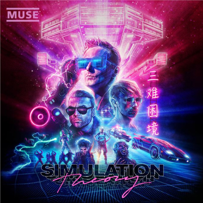 Nowy album Muse "Simulation Theory" już dostępny!  Zespół wystąpi w Polsce w czerwcu 2019 roku!